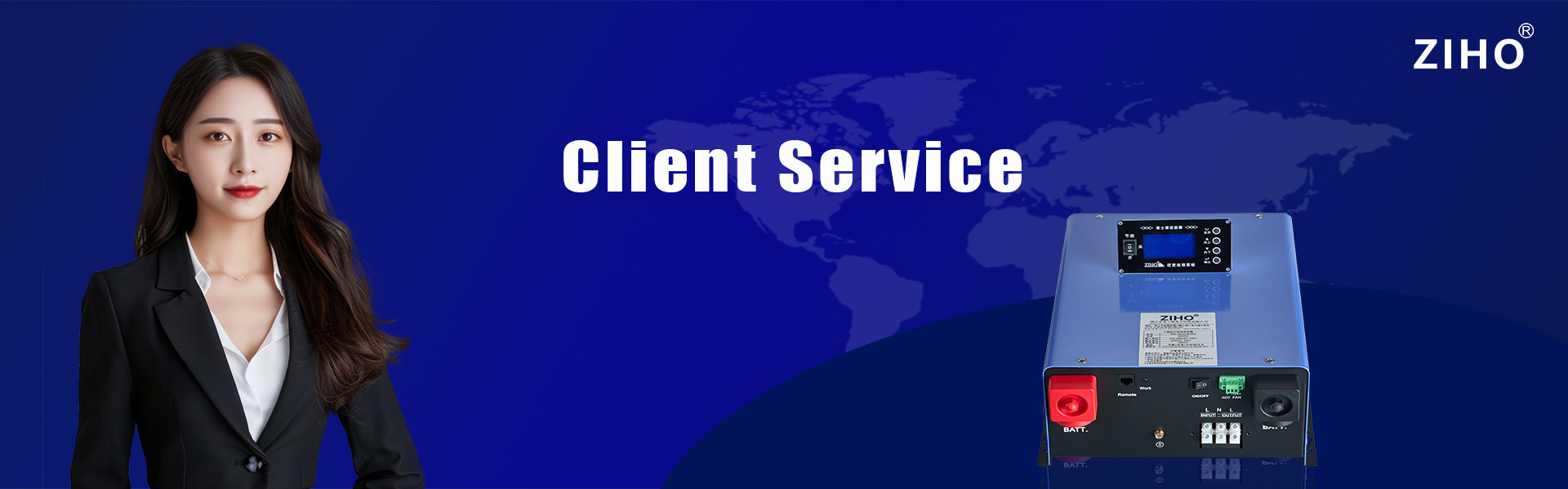 Serviciu